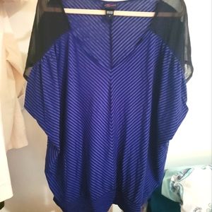 Torrid striped top